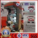 < Lisheng> 2 Colors Printing Machine